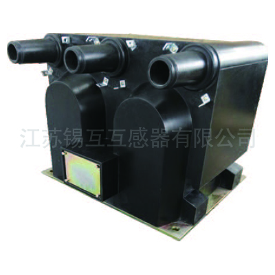 新疆JSZV18-20R系列电压互感器