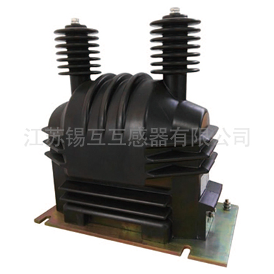 云南JDZ(F)9-20 JDZX(F)9-15G,20G系列电压互感器
