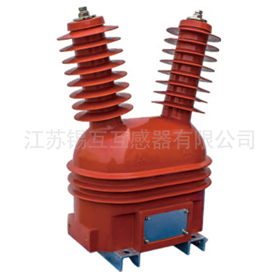 新疆JDZW1-10R型电压互感器