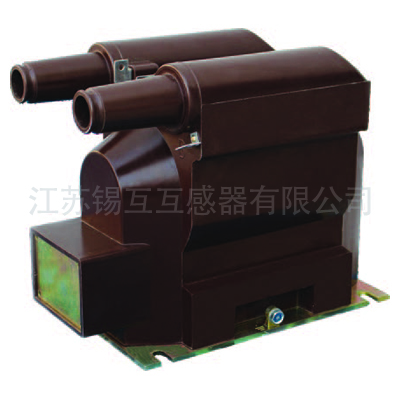 新疆JDZ18-10R系列电压互感器