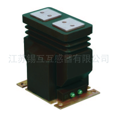 新疆LZZ-10系列电流互感器