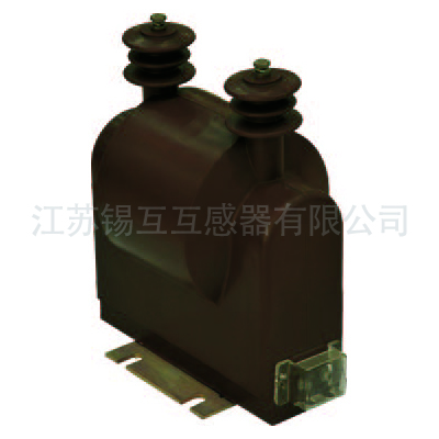 新疆JDZ(X)(F)2-10系列电压互感器