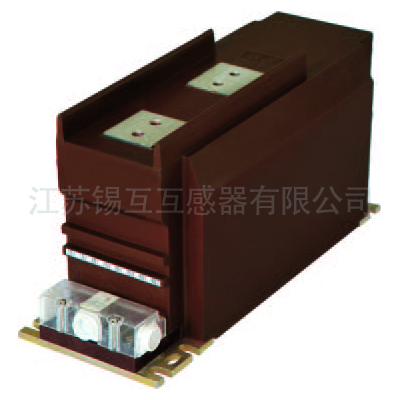 广西LZZQB8-10系列电流互感器江苏互感器厂家
